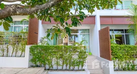 Доступные квартиры в The Park Samui