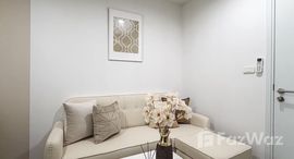 ยูนิตที่เหลืออยู่ในโครงการ บี ลอฟท์ สุขุมวิท 109