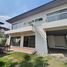 3 Habitación Casa en venta en Noble GEO Watcharapol, Tha Raeng