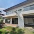 3 Bedroom House for sale at Noble GEO Watcharapol, Tha Raeng, Bang Khen