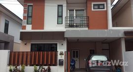 Available Units at Phanason Private Home (Kathu)