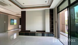 Дом, 4 спальни на продажу в Si Kan, Бангкок Bangkok Boulevard Donmueang Chaengwattana