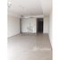 1 Bedroom Apartment for sale in , Dubai Riah Towers