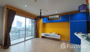 1 Bedroom Condo for sale in Sam Sen Nai, Bangkok Intro Phaholyothin-Pradipat