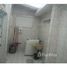 2 Quarto Vila for sale in Pesquisar, Bertioga, Pesquisar