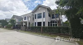 ยูนิตมือสองและให้เช่า