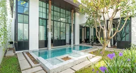 Mono Luxury Villa Pasak에서 사용 가능한 장치