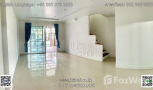 3 Bedrooms Townhouse for sale in Mak Khaeng, Udon Thani 