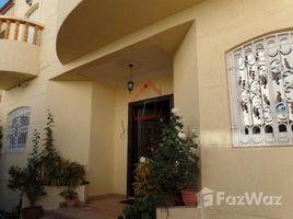 5 غرف النوم فيلا للبيع في NA (Agadir), Souss - Massa - Draâ Villa à vendre El Houda, Agadir HD251VV