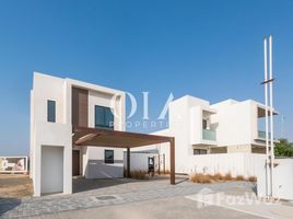 2 Bedroom Townhouse for sale at Al Ghadeer 2, Al Ghadeer