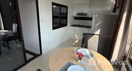 ยูนิตที่เหลืออยู่ในโครงการ เดอะ วอเตอร์ฟอร์ด พาร์ค สุขุมวิท 53