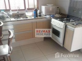 1 спален Дом for sale in Сан-Паулу, Botucatu, Botucatu, Сан-Паулу