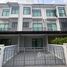 3 спален Таунхаус в аренду в The Metro Ramkhamhaeng - Wongwaen, Saphan Sung, Сапхан Сунг