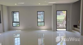 ยูนิตมือสองและให้เช่า