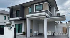 ยูนิตที่เหลืออยู่ในโครงการ การเคหะแห่งชาติเชียงใหม่สันกำแพง