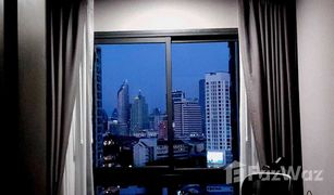 曼谷 Si Phraya Ideo Chula - Samyan 开间 公寓 售 