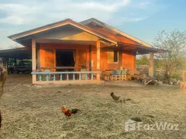 ขายบ้านเดี่ยว 2 ห้องนอน ใน นิคมพัฒนา, ลำปาง, นิคมพัฒนา, เมืองลำปาง, ลำปาง