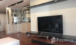 2 Bedrooms Condo for sale in Thanon Phaya Thai, Bangkok Petch 9 Tower