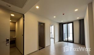 Кондо, 1 спальня на продажу в Huai Khwang, Бангкок One 9 Five Asoke - Rama 9