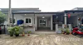 ยูนิตที่เหลืออยู่ในโครงการ เดอะริช วิลล่า นาบอน