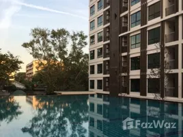 ขายอพาร์ทเม้นท์ 1 ห้องนอน ในโครงการ ศุภาลัย ซิตี้ รีสอร์ท รัชโยธิน-พหลโยธิน 32, จันทรเกษม, จตุจักร, กรุงเทพมหานคร