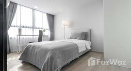 Доступные квартиры в Ideo Charan 70 - Riverview