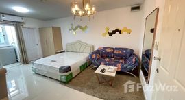 Unités disponibles à Supalai City Homes Ratchada 10