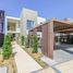 4 Bedrooms Villa for sale in , Sharjah Nasma Residence