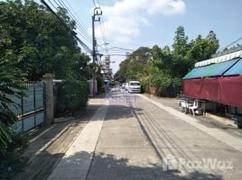 5 спален Дом for sale in Нонтабури, Bang Khen, Mueang Nonthaburi, Нонтабури