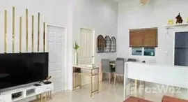 ยูนิตมือสองและให้เช่า