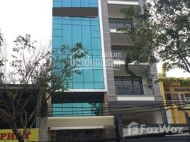 Studio House for sale in Binh Thanh, Ho Chi Minh City, Ward 25, Binh Thanh