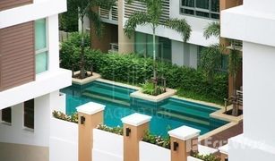 2 Bedrooms Condo for sale in Thanon Phet Buri, Bangkok Wish @ Siam