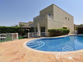 5 спален Вилла на продажу в Meadows 1, Emirates Hills Villas