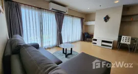 ยูนิตที่เหลืออยู่ในโครงการ โนเบิล รีมิกซ์