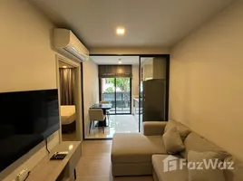 在Quintara Treehaus Sukhumvit 42租赁的1 卧室 公寓, Phra Khanong