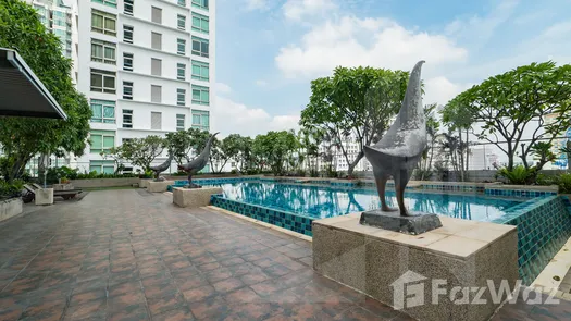 รูปถ่าย 1 of the Communal Pool at เดอะ ไฮท์