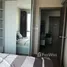 1 chambre Appartement à vendre à The Base Sukhumvit 77., Phra Khanong Nuea