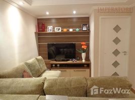 2 Habitación Villa en venta en Bertioga, São Paulo, Pesquisar, Bertioga