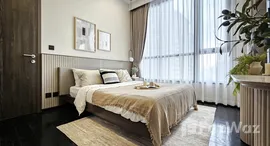 ยูนิตที่เหลืออยู่ในโครงการ พาร์ค ออริจิ้น ทองหล่อ