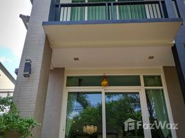 4 Bedroom Villa for sale at Laddarom Chaiyaphruk-Chaengwattana, Bang Phlap, Pak Kret, Nonthaburi