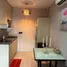 1 Habitación Apartamento en alquiler en Ideo Mobi Sukhumvit Eastgate, Bang Na, Bang Na, Bangkok, Tailandia