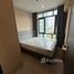 Condominium 1 chambre à vendre à Metro Sky Prachachuen, Wong Sawang, Bang Sue