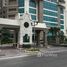 3 Bedroom Apartment for sale at PUNTA PACIFICA 9 - B, San Francisco, Panama City