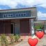 3 спален Дом в аренду в Green View Home , Nong Han