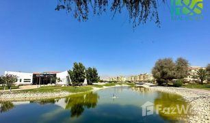 3 Bedrooms Apartment for sale in , Ras Al-Khaimah Terrace Apartments