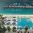 3 спален Квартира на продажу в Beach Mansion, EMAAR Beachfront, Dubai Harbour