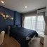 1 chambre Appartement à vendre à Phyll Phuket by Central Pattana., Wichit