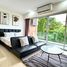 Студия Кондо в аренду в Chic Condo, Карон