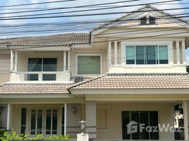 3 Bedroom Villa for sale at Perfect Place Ramkhamhaeng 164, Min Buri