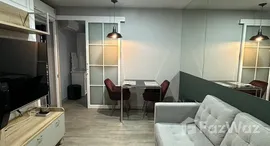 ยูนิตที่เหลืออยู่ในโครงการ เดอะ เชดด์ สาทร 1